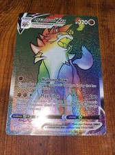 Pokemon Lycanroc Vmax 213/203 Evolving Skies Full Art Rainbow Rare PACK FRESH on eBay