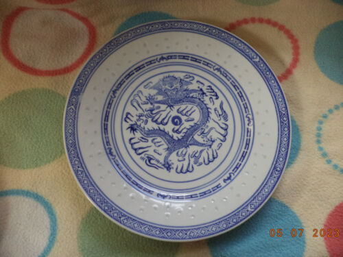 Chinese Blue And White Plate Rice Grain Dragon Chasing  Pearl 10"  Dinner Plate - Picture 1 of 5