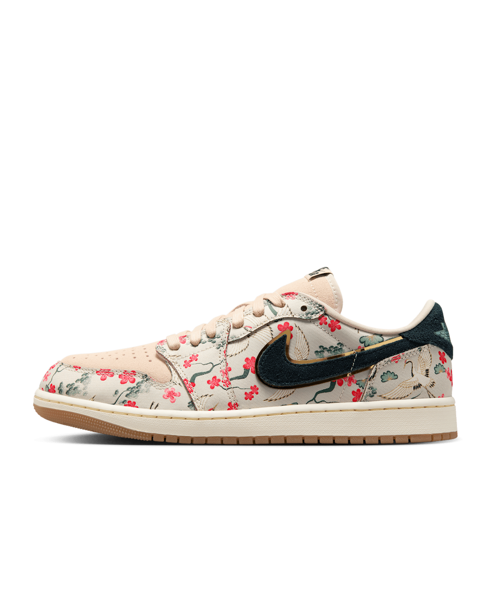 Rui Hachimura × Nike Air Jordan 1 Retro Low OG SP HV8293-100 Rui Hachimura × Nike Air Jordan 1 Retro Low OG SP HV8293-100