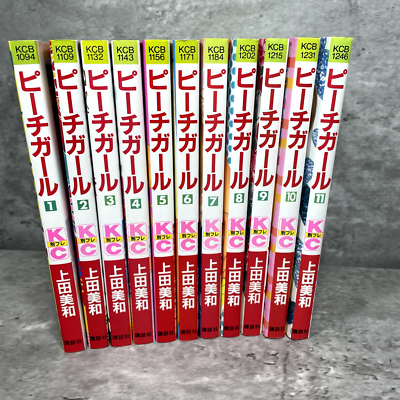 Peach Girl Manga Vol. 1 - 11 Japanese Version Miwa Ueda Kodansha