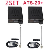 2 Set ATS-20 SI4732 All Band Radio Receiver FM AM SSB Scanner Portable Radio-US