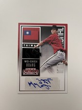 2015 Contenders International Ticket Autograph Wei-Chieh Huang Auto TAIWAN