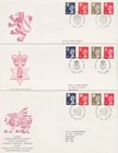 GB Stamps First Day Cover Regional Definitives W, S & NI - 17p to 37p SHS 1990