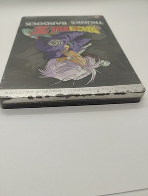 Dragon Ball Z - The History of Trunks/Bardock: The Father of Goku