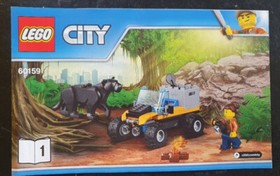 Lego City - Instructions 60159