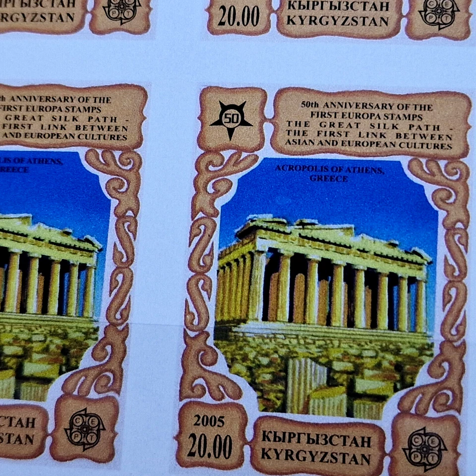 Kyrgyzstan 2005 imperf MNH 24 Stamps 4 Sets BUILDING HERITAGE SC $90.00 - Image 3 of 4