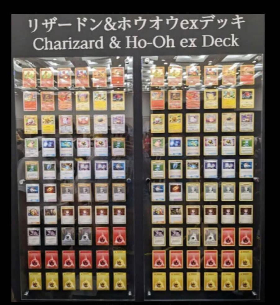 Yo Matar x Pokémon Card Gameスリーブセット Yo Matar x Pokémon Card Gameスリーブセット Yo Matar x