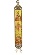 Tapestry St Nicholas Icon Banner Room/Door Decoration, 13"