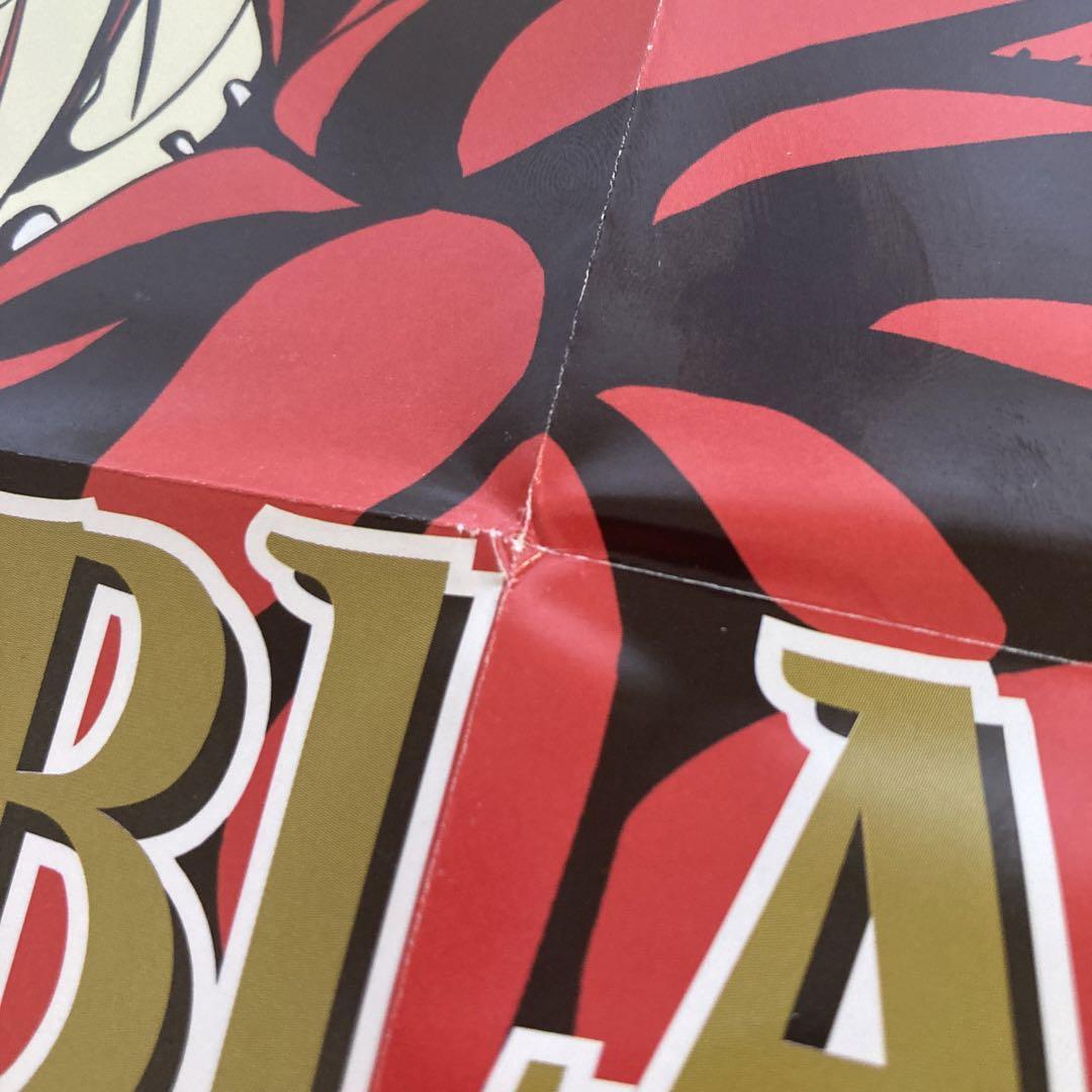 Vintage Ai Yazawa Nana Poster 2001 Size 51.5 × 35.8 cm | eBay