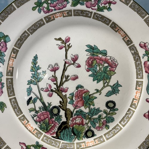 VTG Set Of 6 John Maddock & Sons Indian Tree Salad Dessert Plate England 7 3/4” - Picture 5 of 8