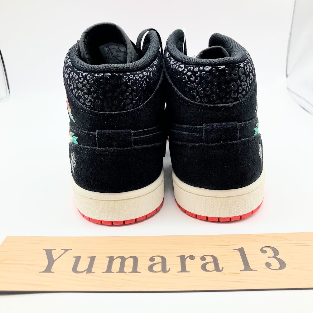 Nike Air Jordan 1 Mid Siempre Familia Black DN4904-001 Men's Size