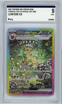 Leafeon EX 200/SV8A Korean Promo Terastal Fest Special Art Graded Leafeon EX 200/SV8A Korean Promo Terastal Fest Special Art Graded