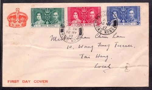 HONG KONG 1937 REGISTERED KGVI FIRST DAY COVER TO TAI HANG   A304