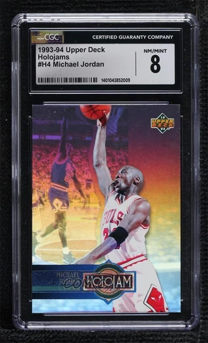 1993-94 Upper Deck Box Set Holojam Michael Jordan #H4 CGC 8 HOF
