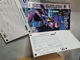 Nights Into Dreams (Sega Saturn) Big Box w/3D Control Pad Complete 2 Reg Cards