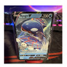 The Pokémon Company Kyogre V Holo Crown Zenith Ultra Rare Basic 037/159 EN