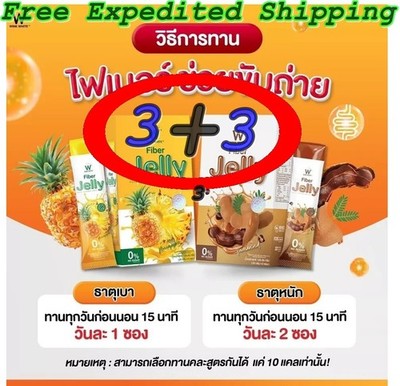 6x Wink White W Fiber Jelly (Pineapple + Tamarind) Dietary Supplement Detox