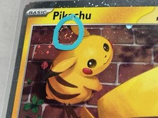 Pikachu 051 /162 Stamped 2026 Pokemon Day 30 Promo TCG SWIRL Behind Ear💫