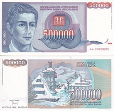 Yugoslavia 500000 Dinara 1993 P 119 UNC AA First Prefix NR No Reserve