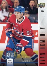 2025-26 Upper Deck Rookie Debut Hockey Checklist Guide in-content 27
