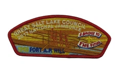 2017 Jamboree Great Salt Lake UT 1993 Fort A.P. Hill JSP RED Bdr (VT1040)