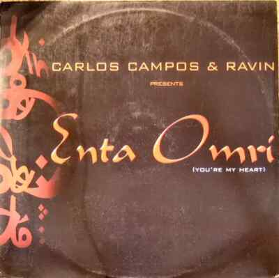 Carlos Campos & Ravin Enta Omri (Youre My Heart) Vinyl Single 12inch Atoll