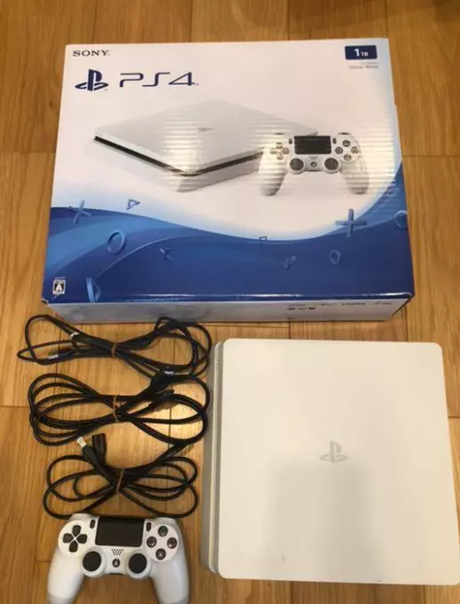 PlayStation 4 CUH2000B 1TB