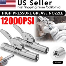2x Grease Gun Coupler Quick Release Lock Oil Injection Nozzle 1/8&rdquo; NPT 12000PSI