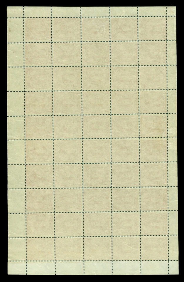 GUATEMALA 1878 Indian Woman 1p orange Sc# 14 full sheet of 50 of SZEKULA Forgery - Image 3 of 3