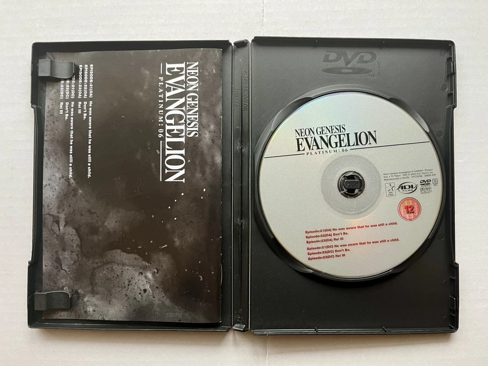 Neon Genesis Evangelion Platinum 0:6 DVD, (2005), Anime, Hideaki Anno, Region 2 - Image 2 of 4