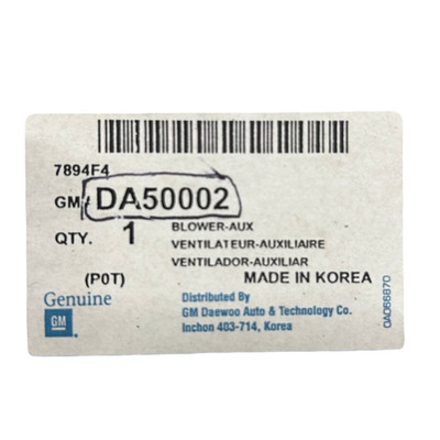Kühlerlüfter für Daewoo Lanos   OE DA50002 | Zuverlässige Motorkühlung DA50002