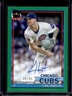 2026 Topps Series 1 Cade Horton Red Foil (RAW)