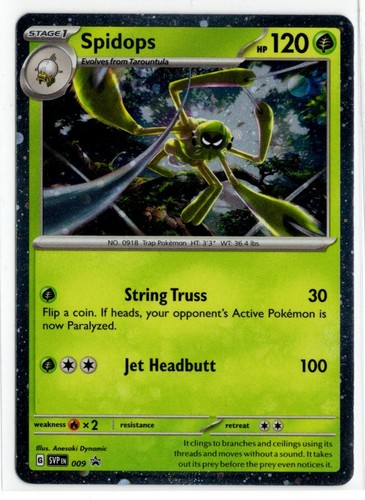 Pokemon Scarlet Violet Black Star Promo Cosmo Holo SVP009 Spidops
