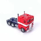 Transformers Optimus Prime Cab Only G1 Vintage  #3 Intact