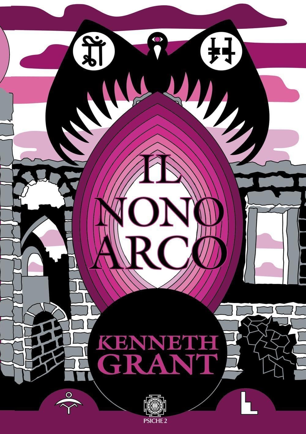 LIBRO IL NONO ARCO - KENNETH GRANT - Immagine 4
