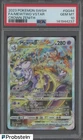 2023 Pokemon SWSH Crown Zenith #GG44 FA Mewtwo VSTAR PSA 10 GEM MINT
