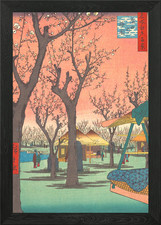 Plum Garden at Kamata 1857 Framed Wall Art Poster Canvas Print Picture