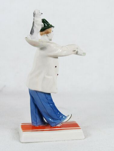 Russian Porcelain Figurine Sculpture "Clown Vyatkin with dog Manyunya" LZFI - Picture 10 of 12