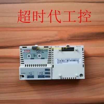 1pcs FDCO-02 DDCS Optical Communication Module #D9