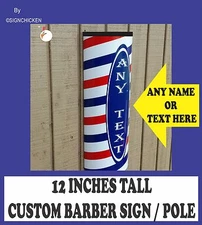 CUSTOM BARBER SHOP POLE SIGN - ANY NAME OR TEXT salon, custom, SMALL 12 INCH