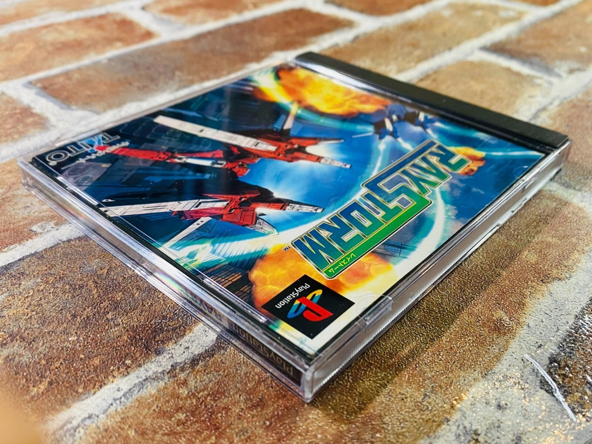 RAYSTORM DISC A & B VARIANT PS1 PS2 PS3 PLAYSTATION DARIUS R-TYPE