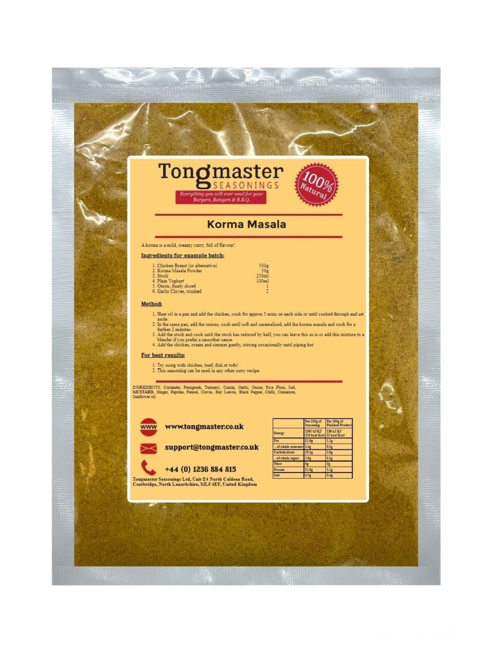 Korma Masala Powder - 100g