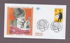 FDC 1996 - Les héros français du roman policier - Arsène Lupin (2295)