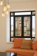 NEW Artscape Stained Glass Privacy Decorative Window Film Pattern: City Lights 