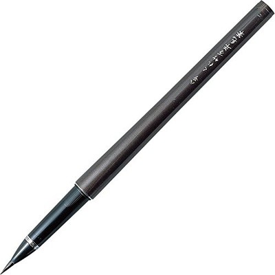 Kuretake ZIG CARTOONIST BRUSH PEN NO.8, refillable, for lettering, calligraphy,