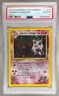 2000 Pokemon Gym Heroes 14 Sabrina's Gengar Holo PSA 6 149265681