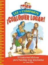 Gwen Ellis Lee Y Comparte En ¡Cualquier Lugar! (Paperback)