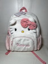 Pottery Barn Kids Mackenzie Hello Kitty Critter Backpack Mono Victoria