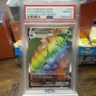 Gyarados VMAX English Pokemon Card 207 /203 Evolving Skies 2021 Rainbow