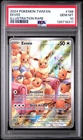 2024 POKEMON TWM EN-TWILIGHT MASQUERADE ILLUSTRATION RARE #188 EEVEE PSA 10